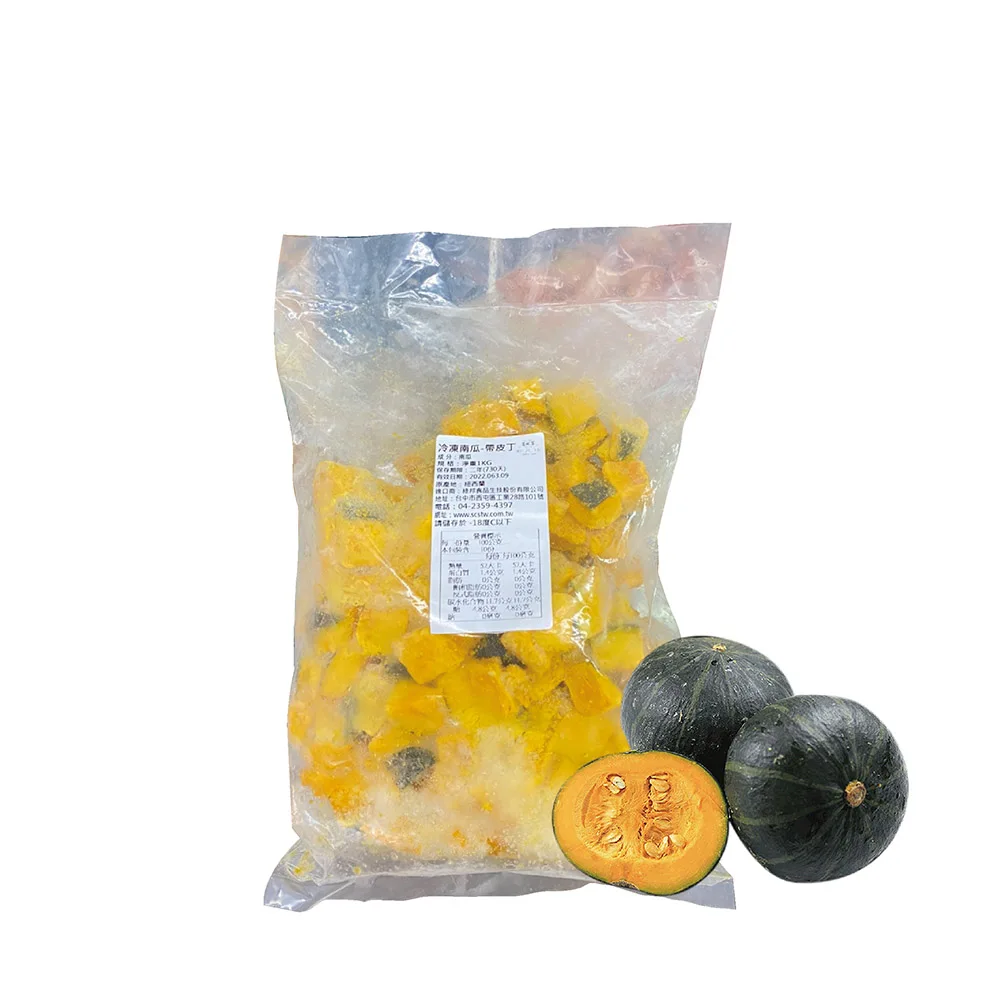 Tea Shop Franchise Ingrdients Supplier frozen fruit packs pumpkin fruits for sale