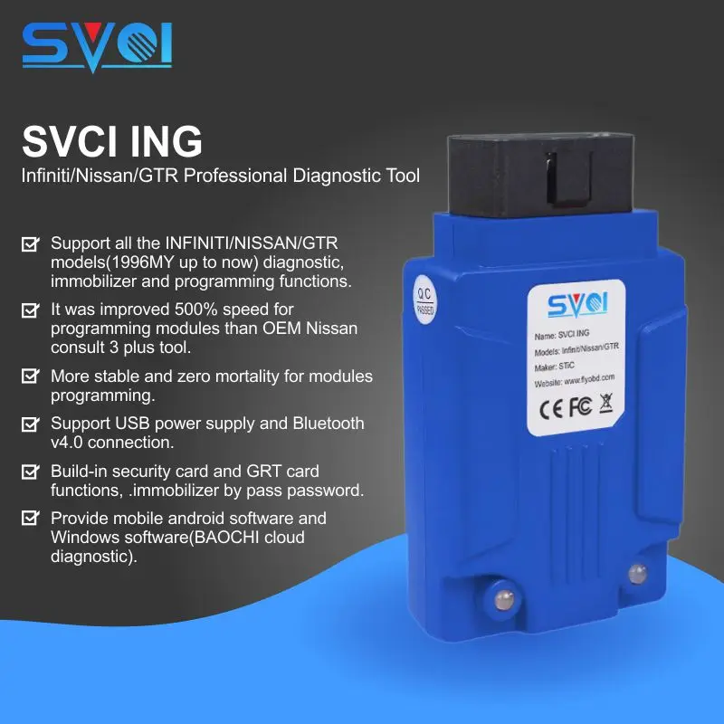  Профессиональный диагностический инструмент SVCI ING Infiniti/Nis-san/GTR с поддержкой программирования обновленной версии Nissan легко проконсультироваться-3