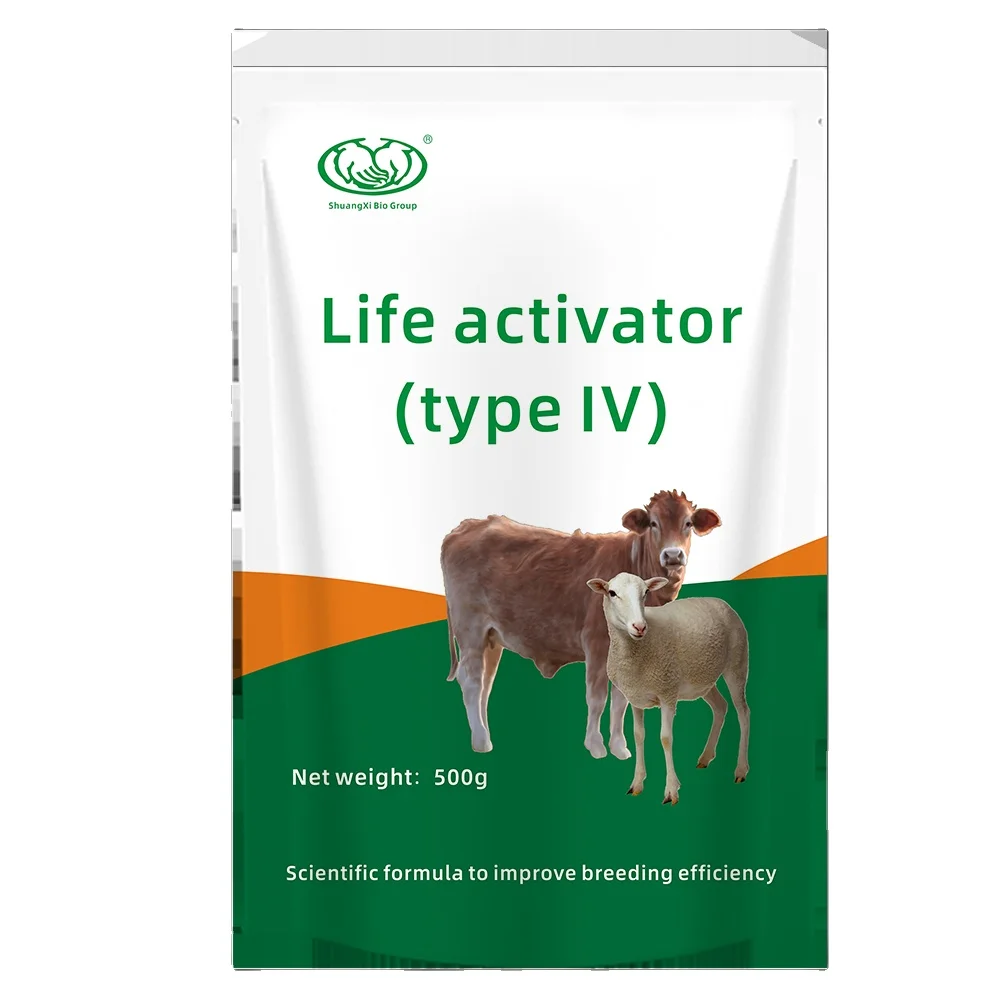 Factory directly sales china feed additives relieves anti-stress for sheep and cattle