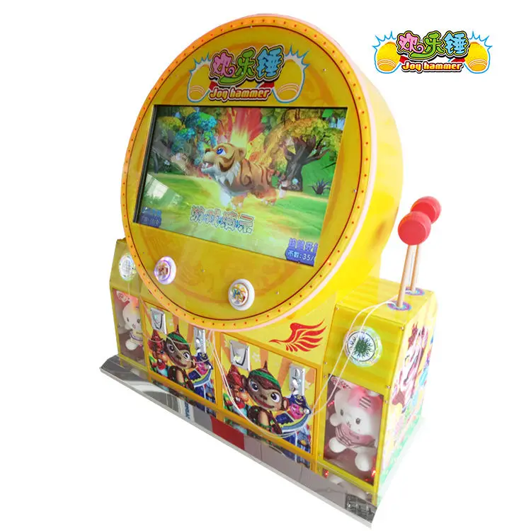 Indoor Strike Game Machine Video Game Equipment Games For Kids To Play