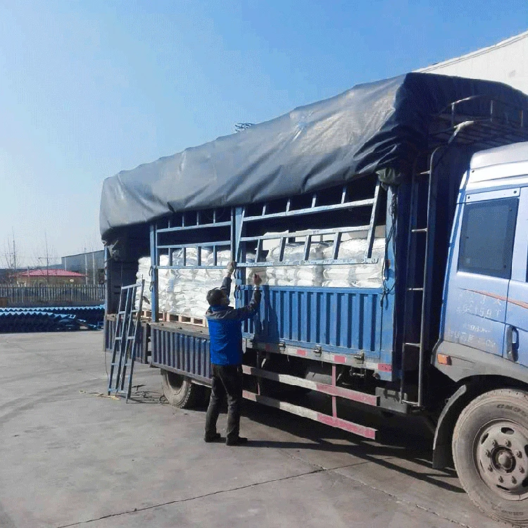 High Quality Industrial/Food grade Sodium Metabisulfite CAS No.7681-57-4