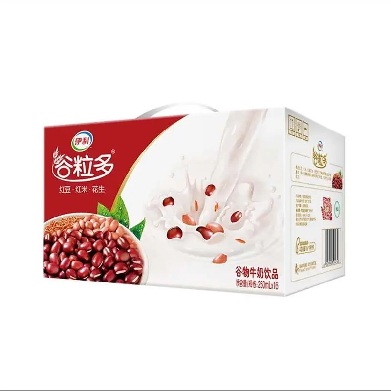 Very Nice Quality Assurance Delicious Fast Food Pure Milk