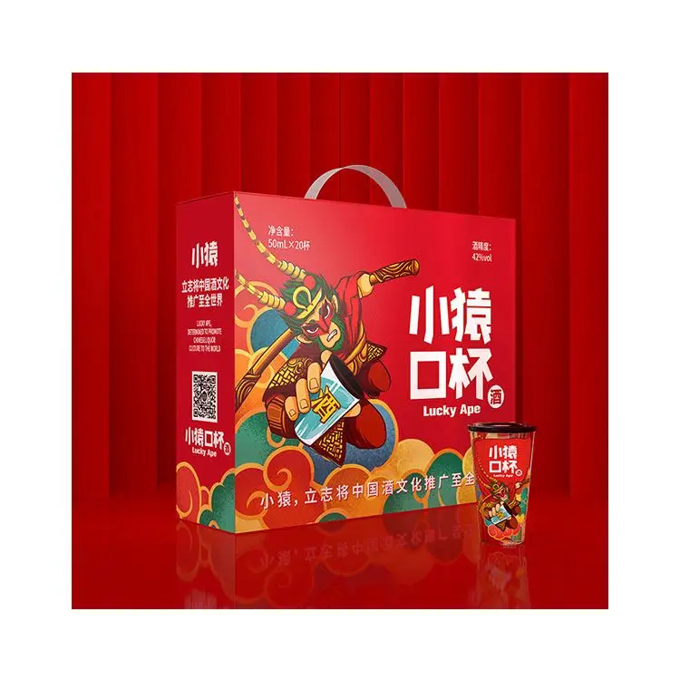 
New Design Baijiu Alcohol National Drink 42%vol China Liquor Suits All Tastes 