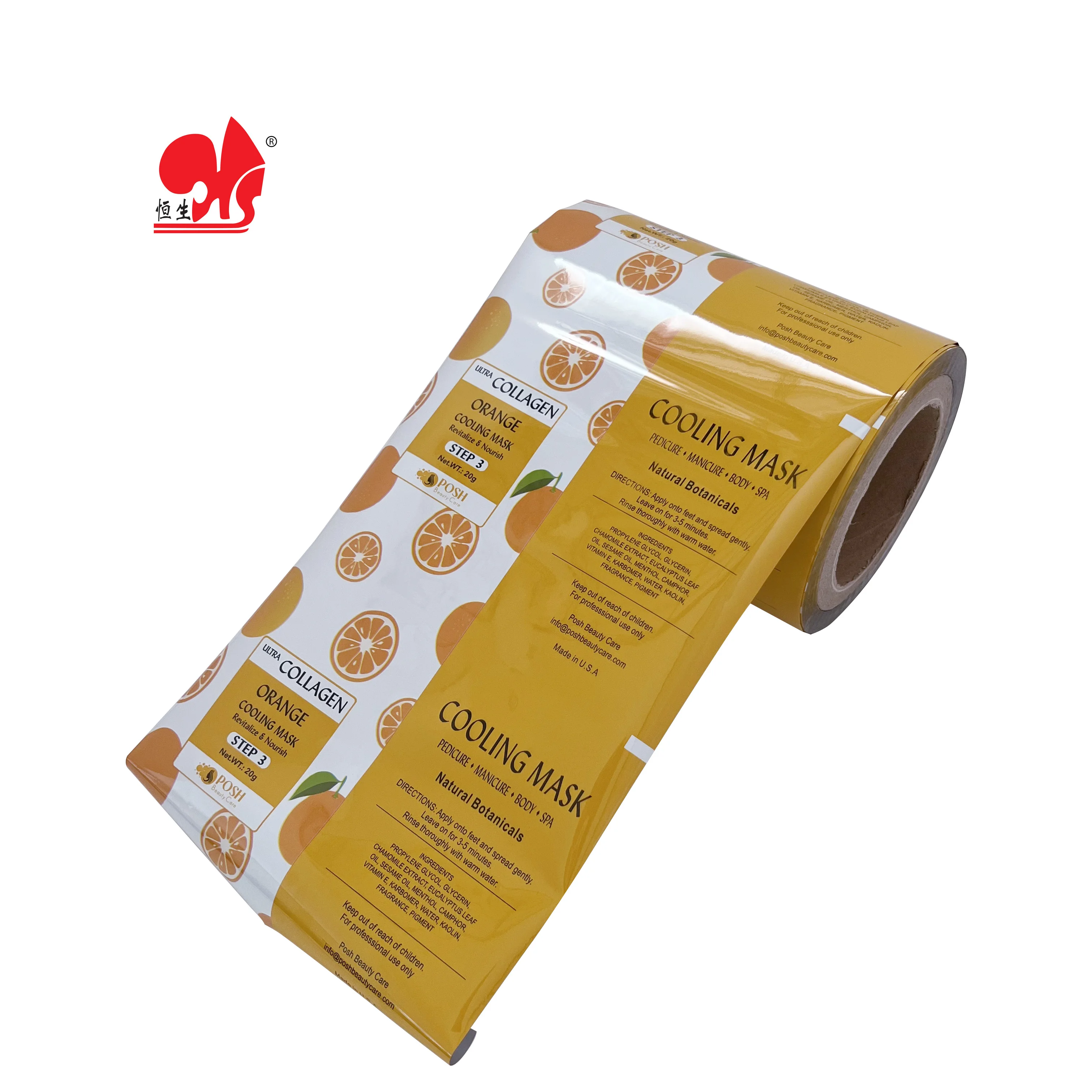 Hot custom-made high-end printed aluminum foil composite film roll film a variety of flavors and multi-function