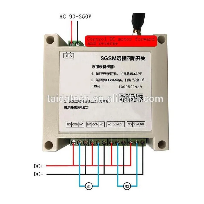 Taidacent 433Mhz 4 Way GPRS/GSM Relay Switch Controller Mobile APP Remote Control Ewelink Wireless Remote Control Relay Switch