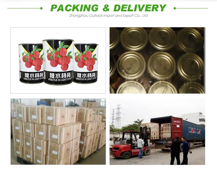 
arbutus canned arbutus fresh arbutus 