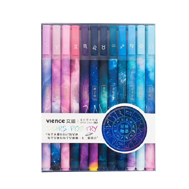 School writing office supplies 12 constellation gel pen 0.5mm starry sky black ink pen