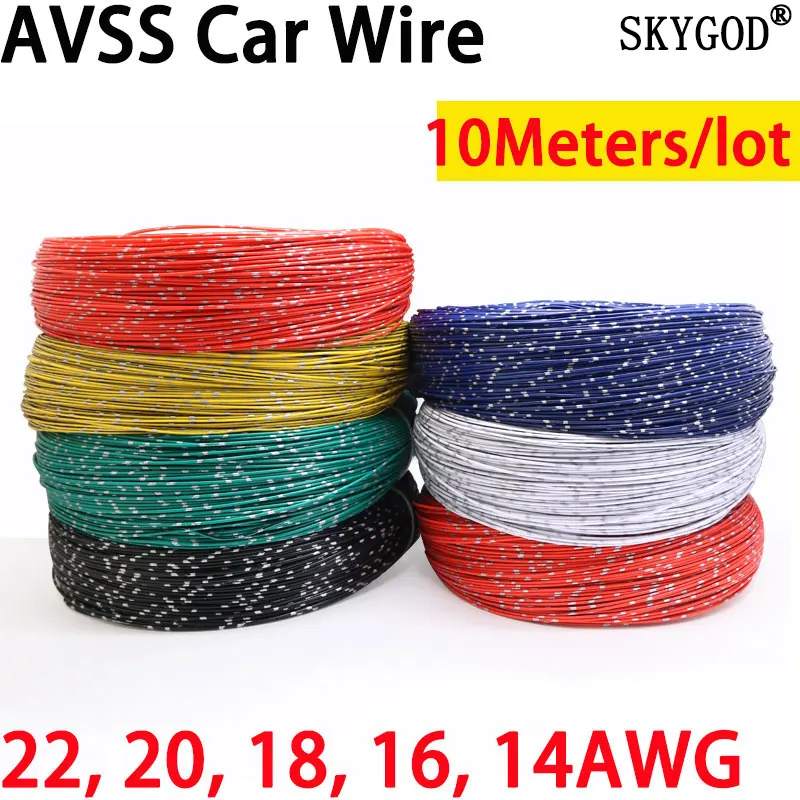 Автомобильный провод AVSS 0 75/1 0/1 5 мм2 питания медный низковольтный высокотемпературный Электрический