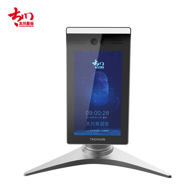 Распознавание лица, контроль доступа, время посещаемости, температурный сканер, видео домофон