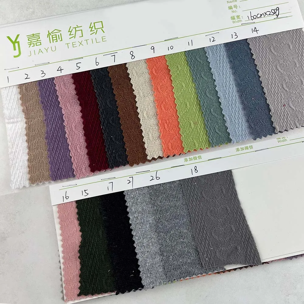 German sweater thickened anti-wrinkle yarn jacket knitted love jacquard fabric 98% polyester 2% spandex clothing material