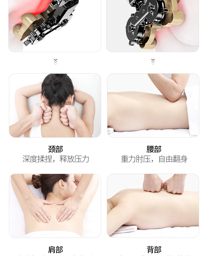 Latest Body Massage Chair