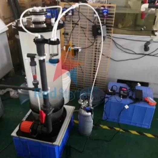 aquarium fish tank coral tank special seawater filter calcium reactor