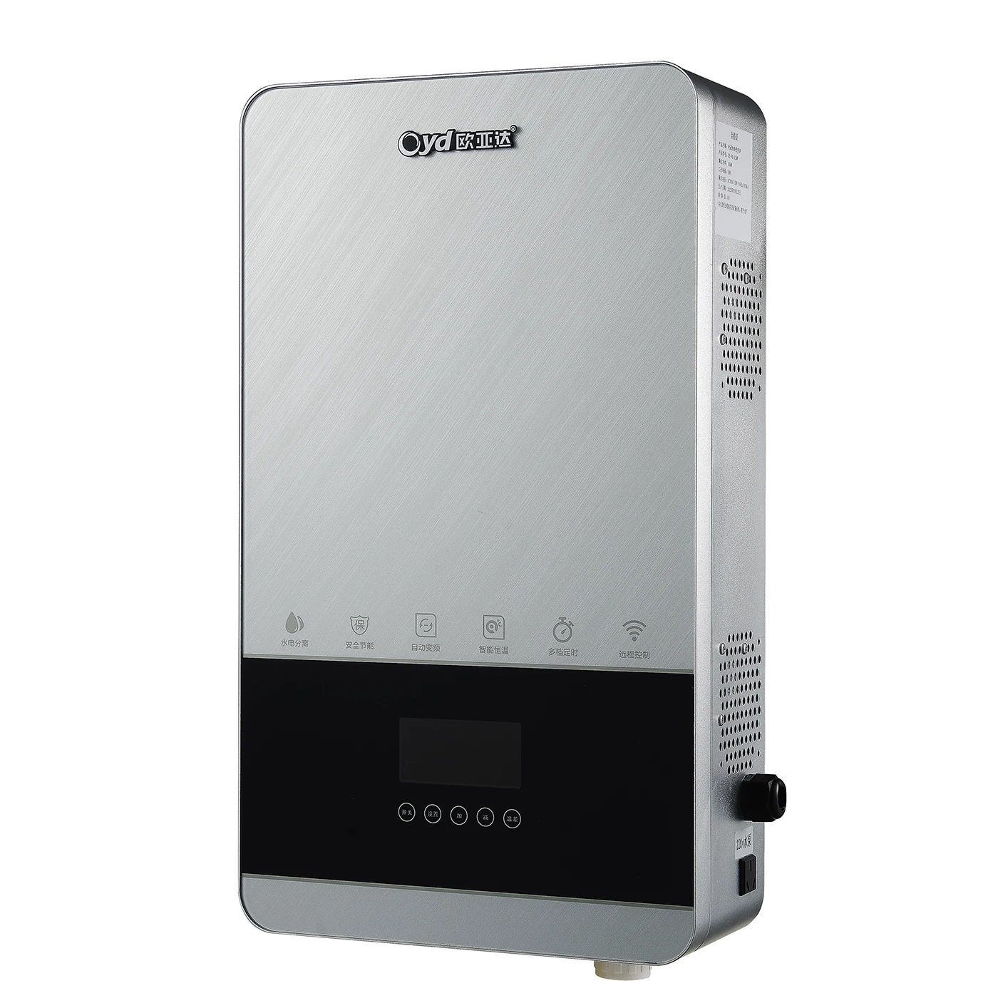 magnetic induction  electric boiler 20KW for heating with single-function  supporting remote control