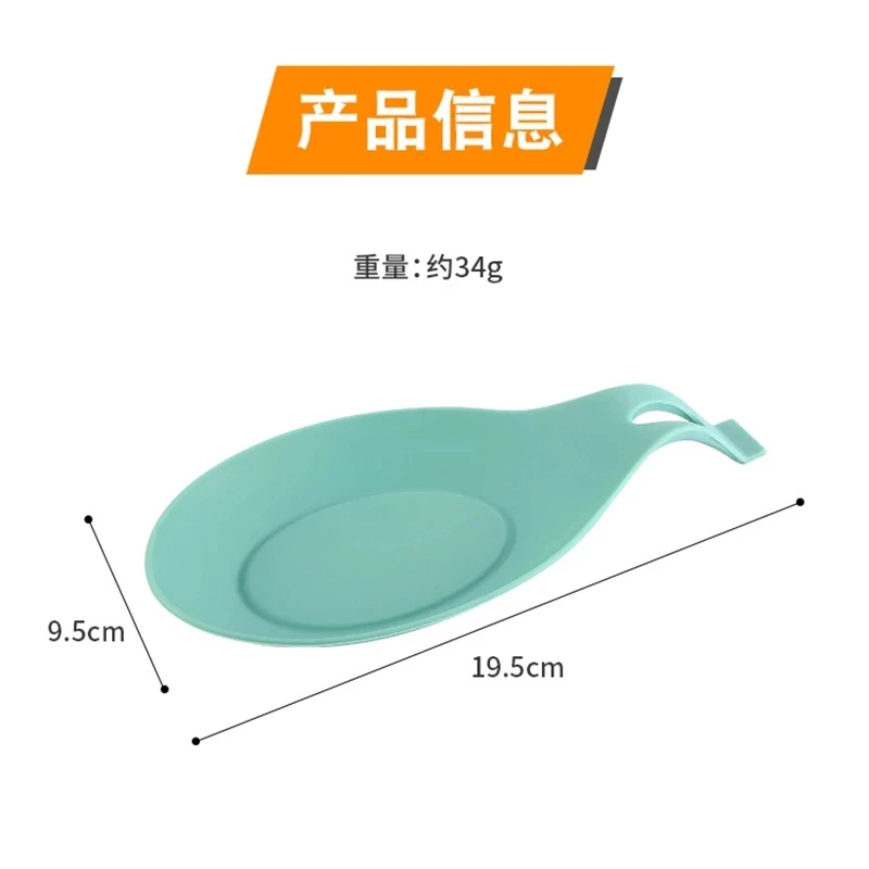 Multipurpose Silicone Spoon Rest Pad Food Grade Silica Gel Spoon Heat Resistant Put Mat Device Kitchen Utensils kitchen dishes