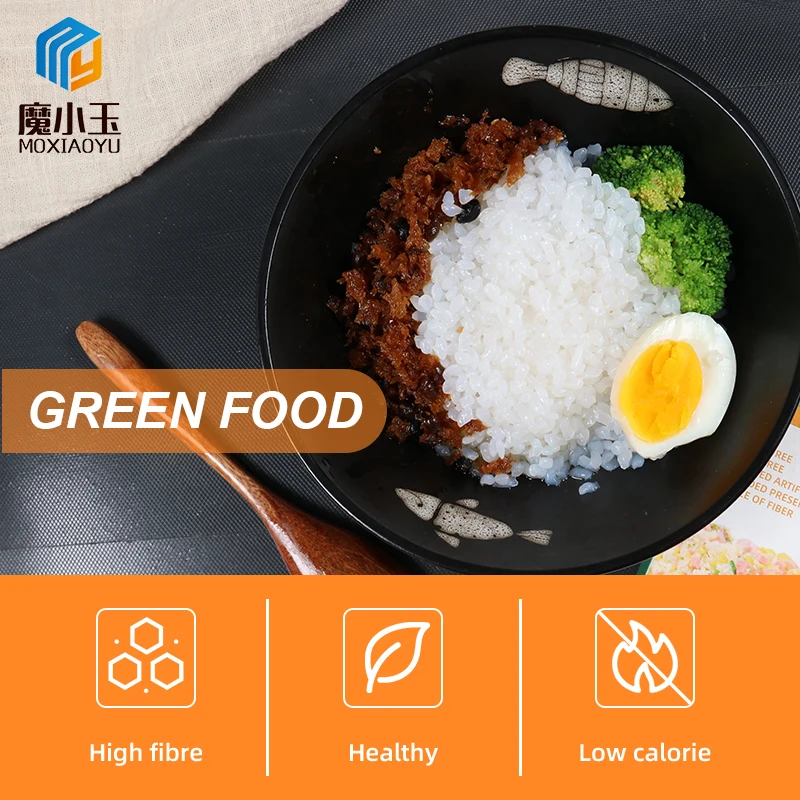 Высококлассная модная вкусная низкокалорийная пища для похудения с низким содержанием углеводов мокрый китайский рис