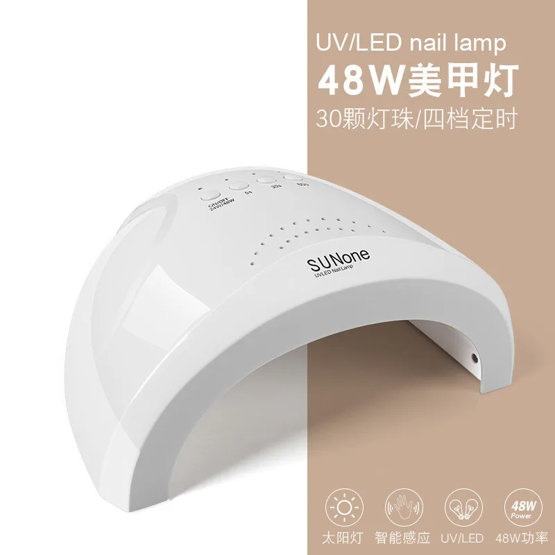 48W UV LED Nail Lamp 30 LEDs Manicure Nail Dryer Lamp UV LED  for Curing UV Gel Varnish Quick Dry Nail Tools