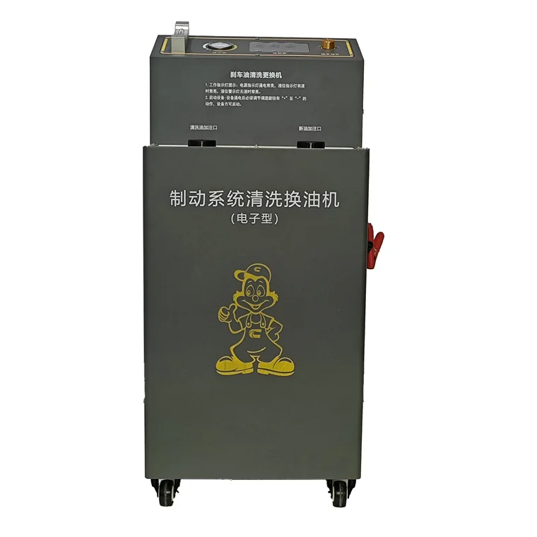 Universal Steel Automobile Brake System Cleaning Machine Includes Complete Set of Specialized Brake Oil Replacement Connectors