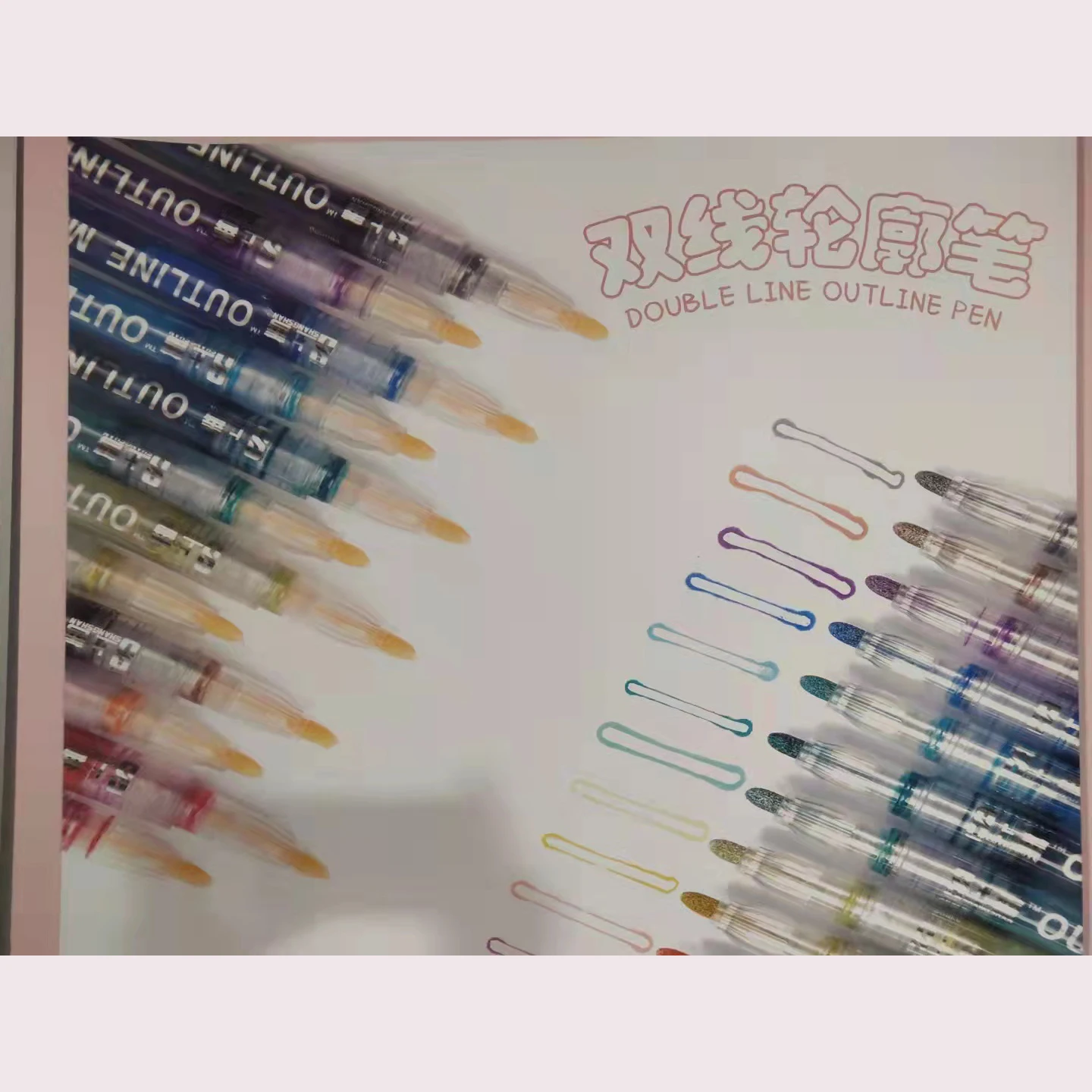 Dream free drawing Double line outline highlighter 8 colors 12 colors