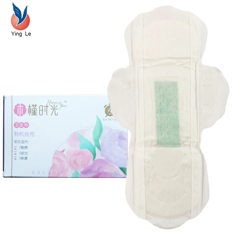 herbal pads sanitary lady active oxygen negative ion Pads Napkin Sanitary and lady organic cotton anion sanitary napkin
