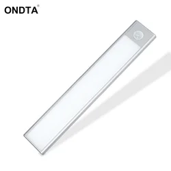 Rechargeable induction LED Light IR Motion Sensor Night Light Portable Cabinet Light