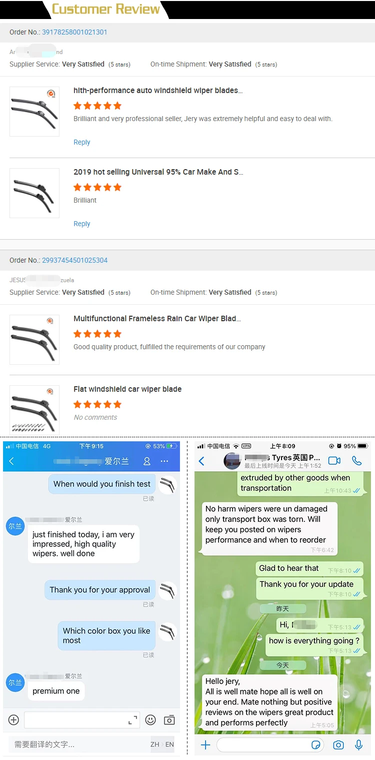 wiper blade review.jpg
