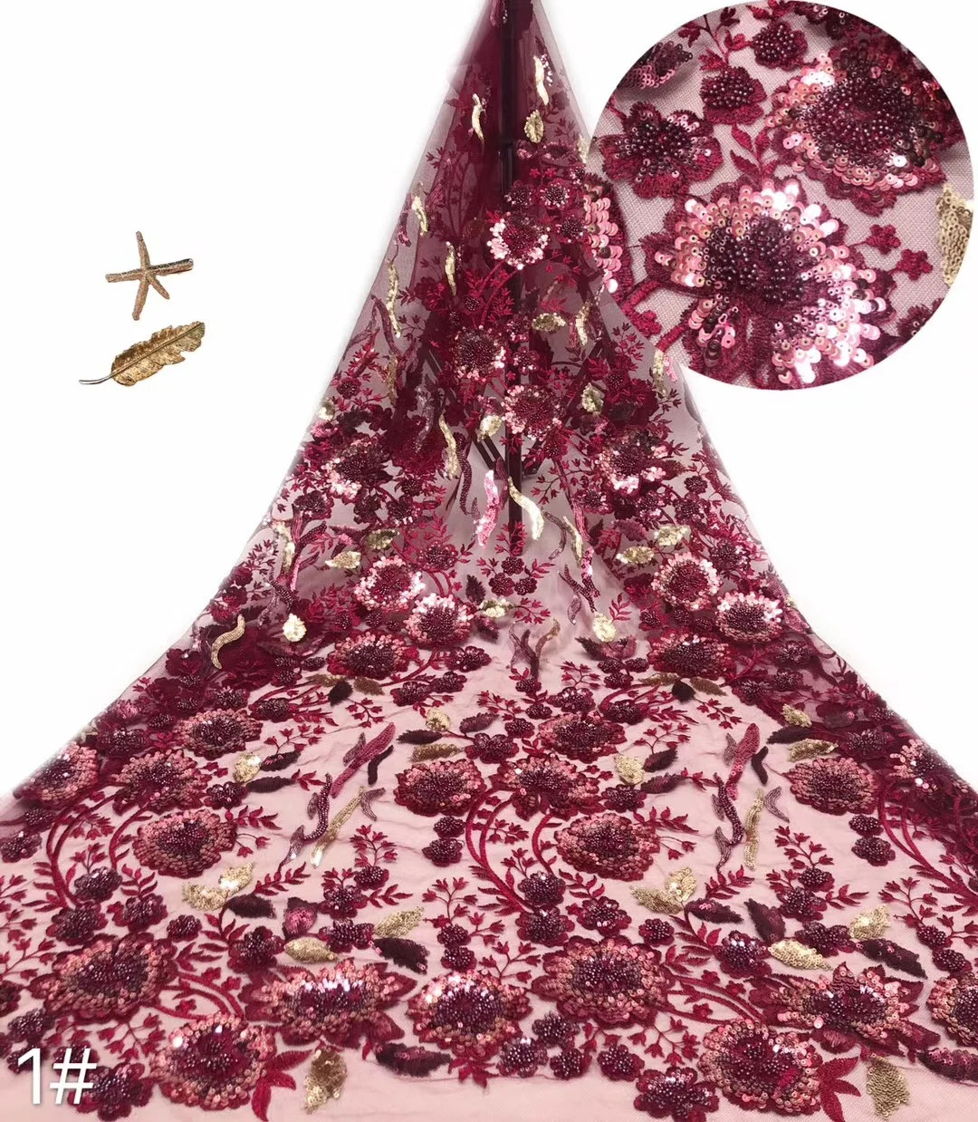 Factory african lace fabrics beaded embroidery sequins 3D nigerian French lace fabric for cloth