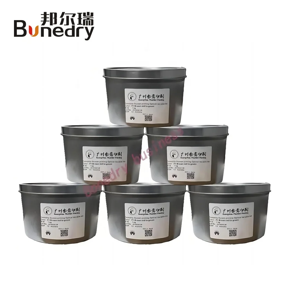 OV Ink F4 Brown Red to Gold China Supplier Hot Sale Cheap Cost-Effective Optical Variable Ink for Offset Printing