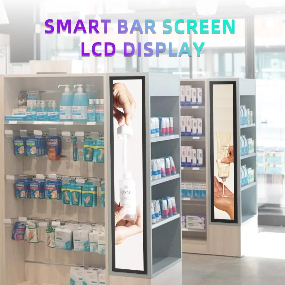 OMD OEM Ultra Thin Digital Display Shopping Mall 23.1inch Restaurant Wall LCD Panel Advertising Display Digital Signage