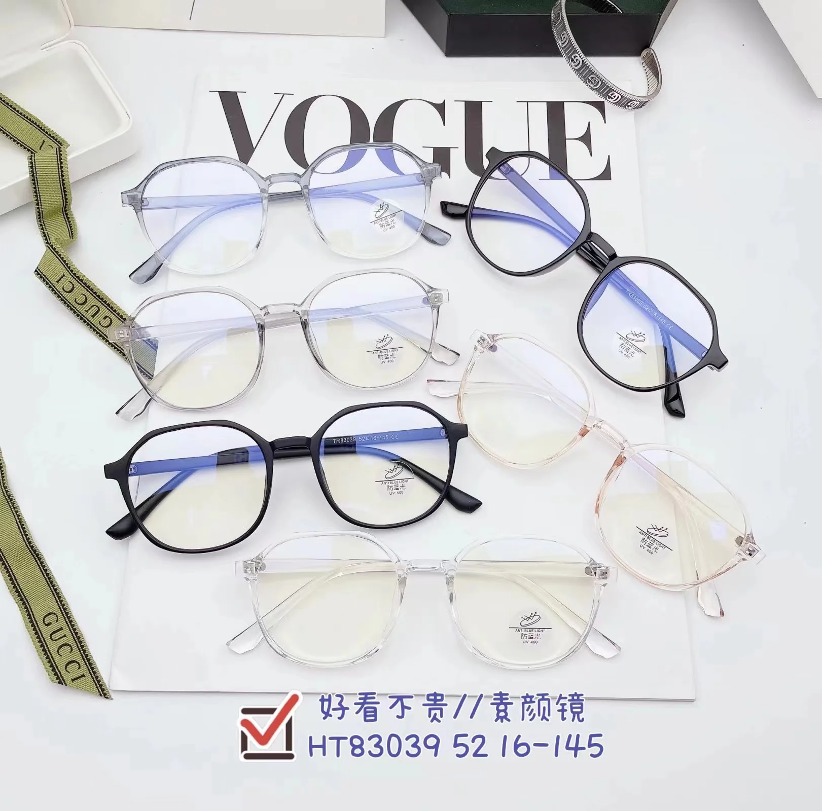 Fashion Round Glasses Trendy Eyeglasses Optical Glasses Frames Anti-Blue Light Optical Eyewear Frame Glasses