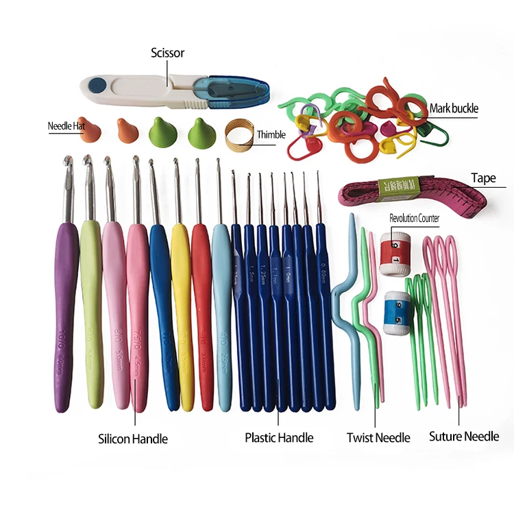 Hot sales knitting needles 53pcs/set Silicon Handle Aluminum crochet hooks Handicraft embroidery crochet hook set