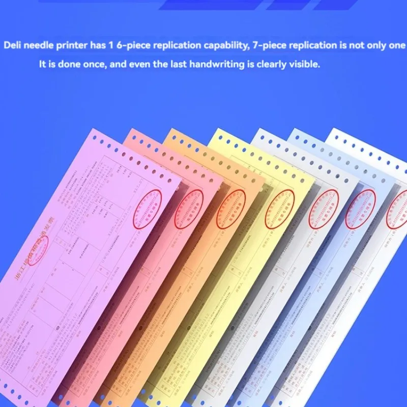 Deli 615kII High quality  dot matrix printer A4 format warehousing bills VAT special invoice printer 620k