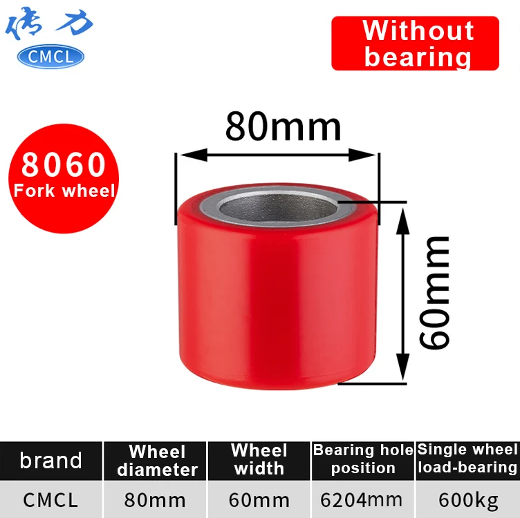 High load pu 600kgs forklift caster 80*60 flexible rotation mechanical equipment forklift caster
