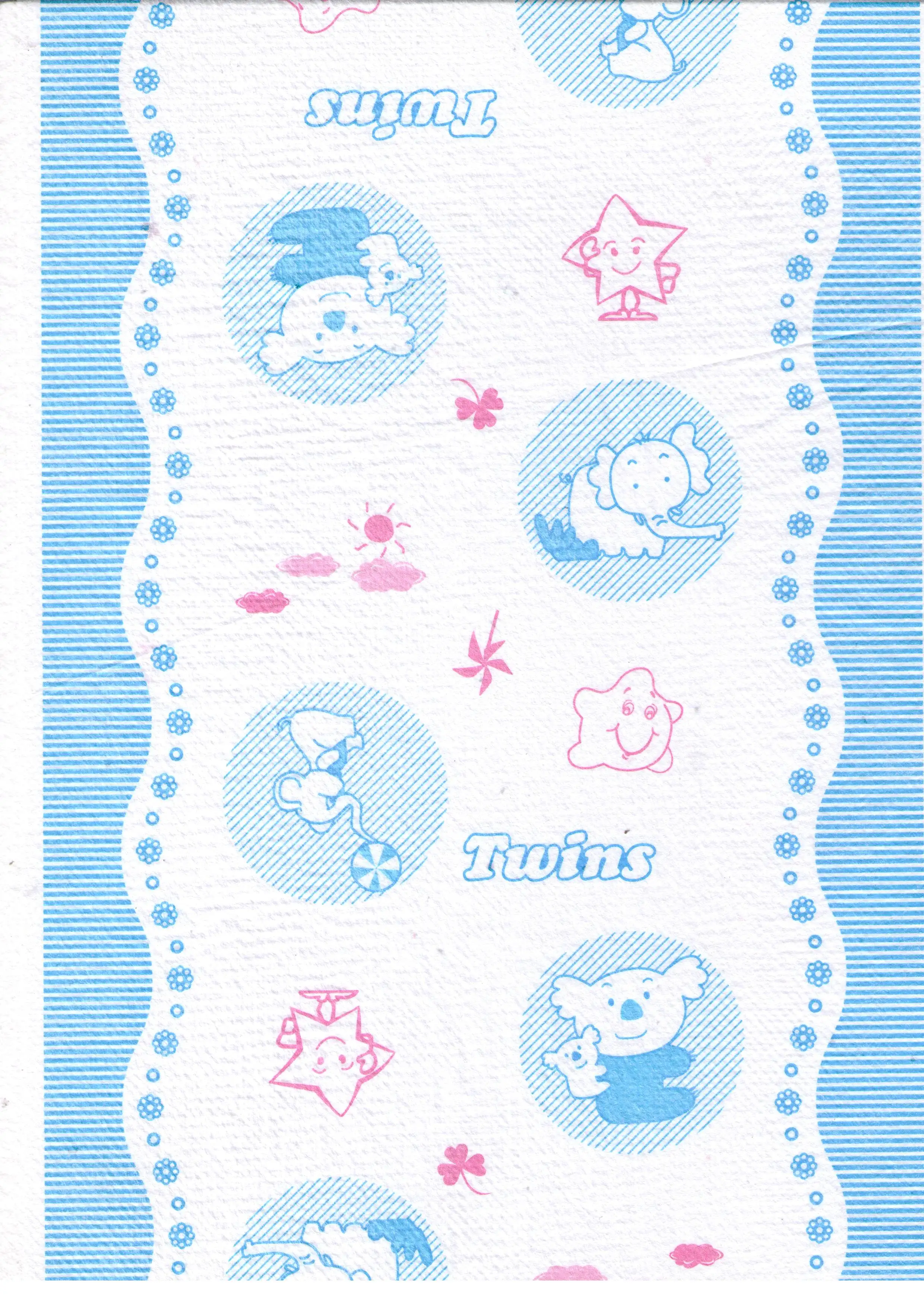 PE Film Sachet Baby Adult Diaper Sanitary Napkin Panty Liner Polypropylene Packaging Bag Roll Plastic Wrapping Film 125S-4