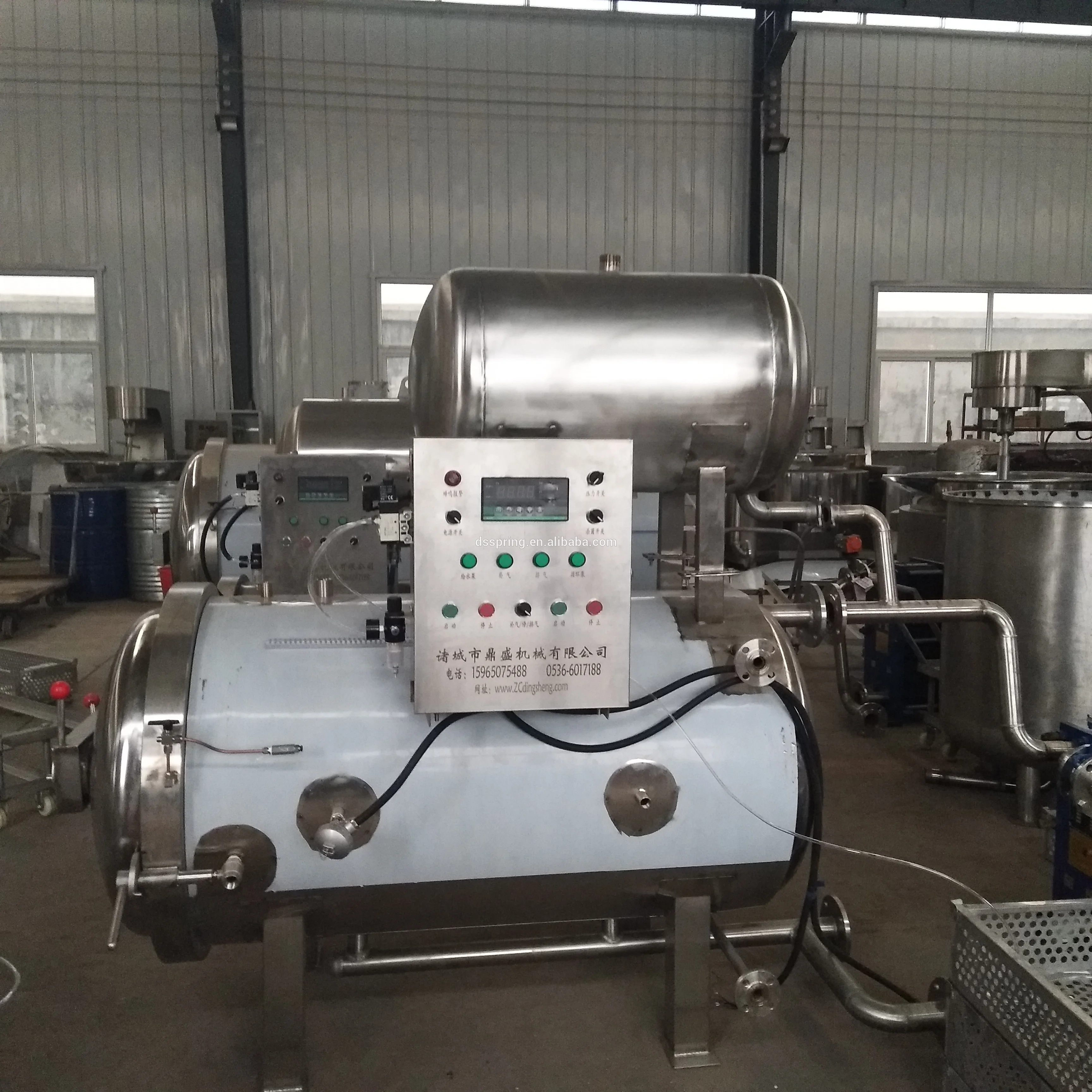 Canned Tuna Retort Machine Food Retort Sterilization Autoclave