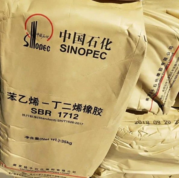 SBR Synthetic Butadiene Rubber sbr 1502 / SBR 1500 / SBR1712 rubber