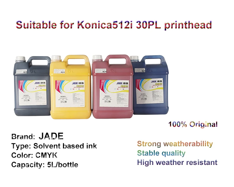 5L package flex printing ink konica 512i 30pl 42pl solvent based ink