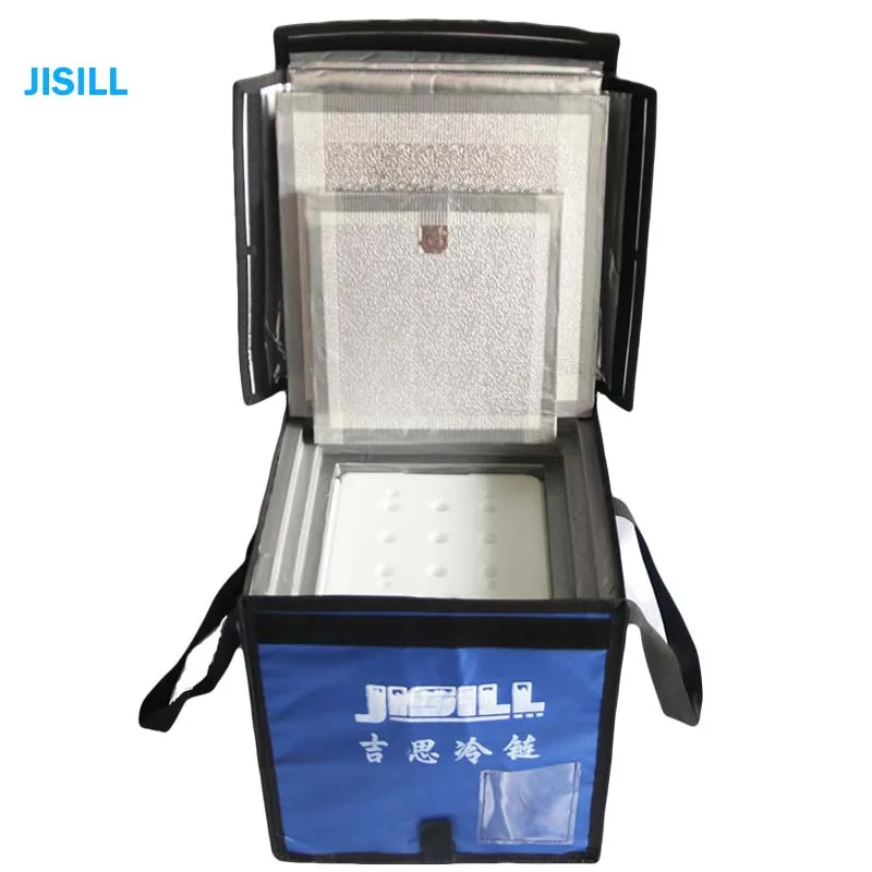 Portable Medical Biomedical Vaccine Blood Cooler Box Keeping 2C to 8C For 72Hrs