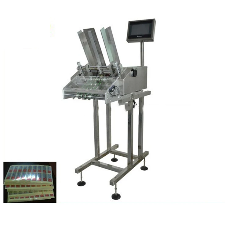 Подающее устройство для сервоконтроллеров от китайского поставщика