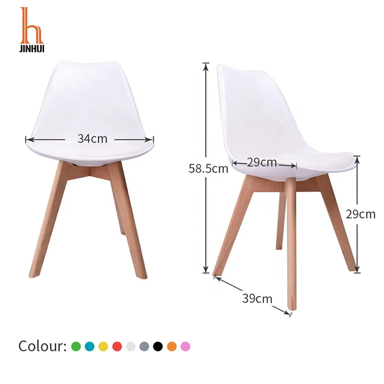 Hot Selling Cheap Classic  Kids Children Baby Chair Modern PP Chair with Wooden Legs Plastic Leisure Dining Room Chairs