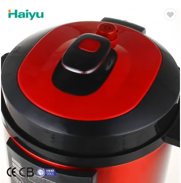  Хорошая
