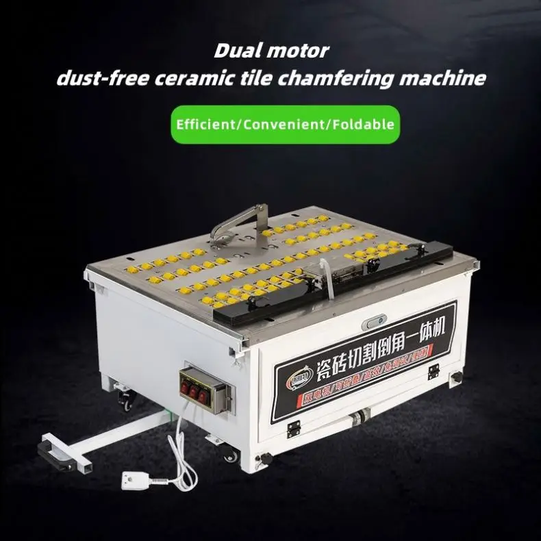 Dual motor ceramic tile chamfering machine, dust-free desktop cutting machine, direct cutting and chamfering integrated machine