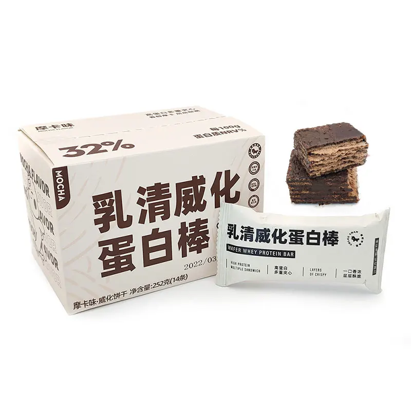 Vegan Chocolate Wafer Meal Bars Max Nutrition Bar Organic Snacks Healthy Low Carb Diet Plant Based Whey Candy Bars Protein