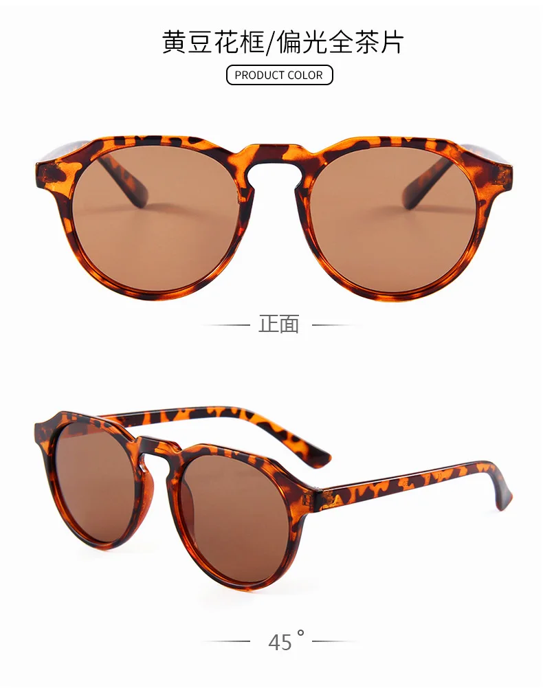 Wholesale Custom Logo Plastic Shades Sunglasses Women Men Sun Glasses Cheap Eyewears Square Sunglasses 2022 Women