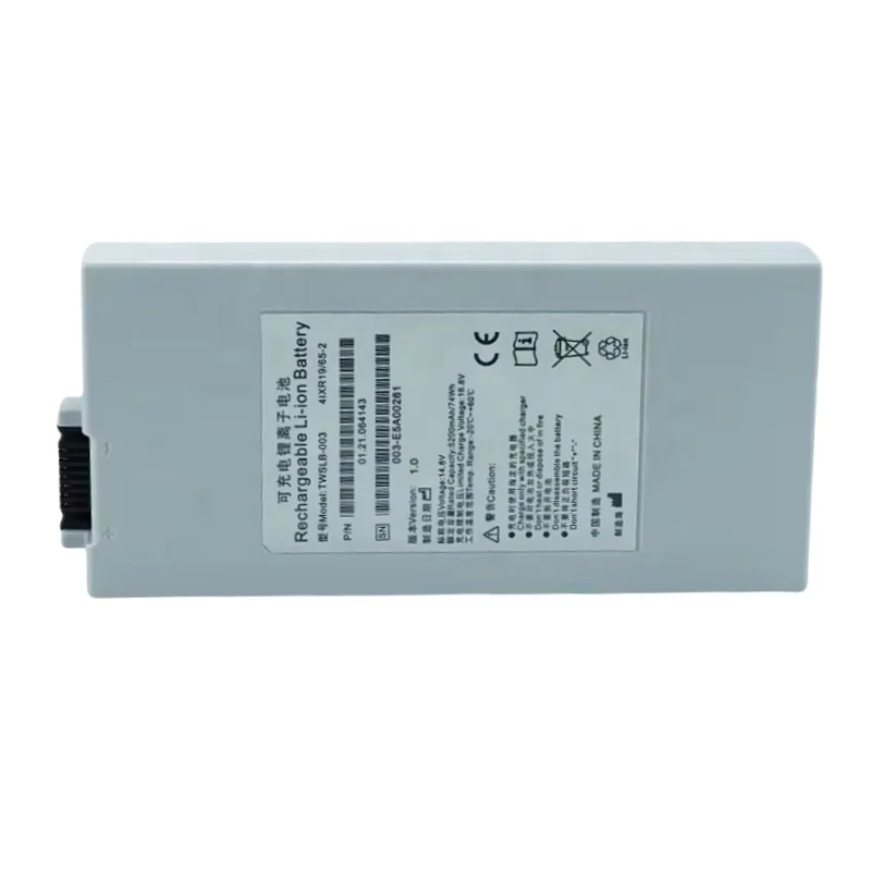 TWSLB-003 RHINO POWER высокое качество 14 8 В 5200 мАч медицинский Аккумулятор для Edan ECG