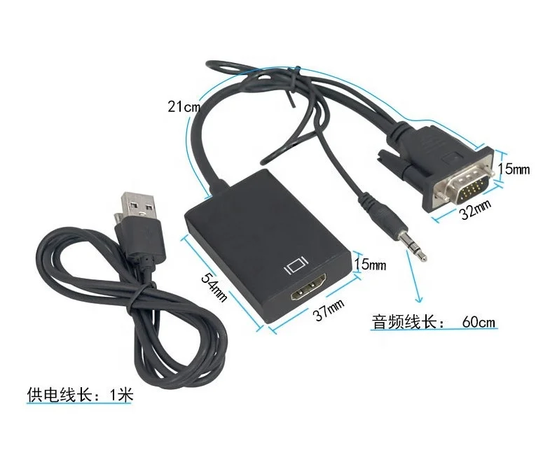1080P VGA to HDMI converter with Audio Cable and Power Port
