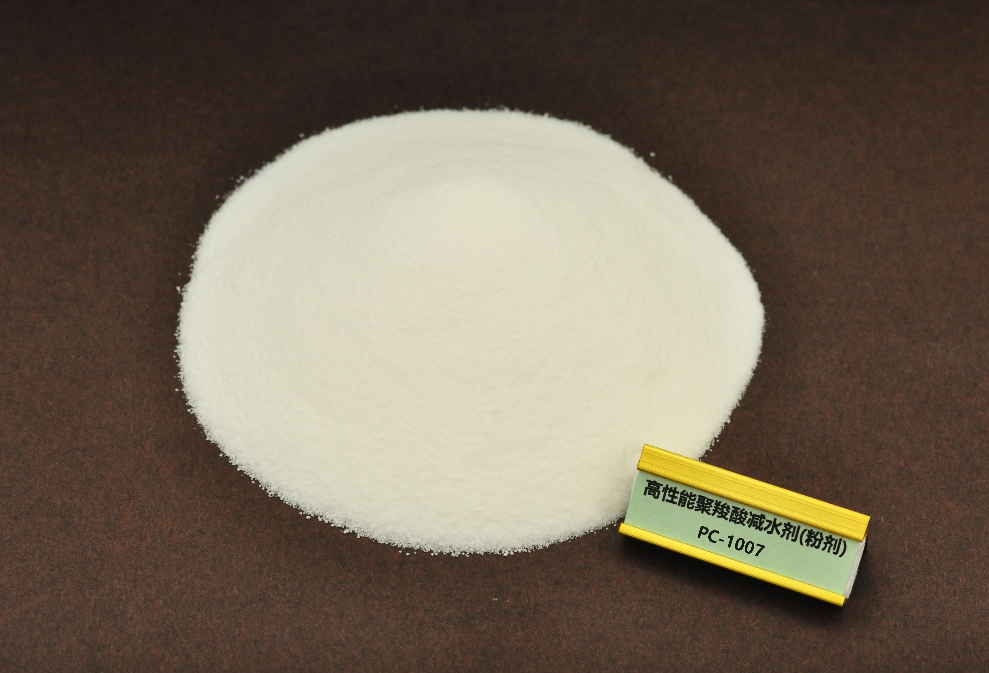 Concrete admixture price in india polycarboxylate ether based superplasticizer cement additives cement