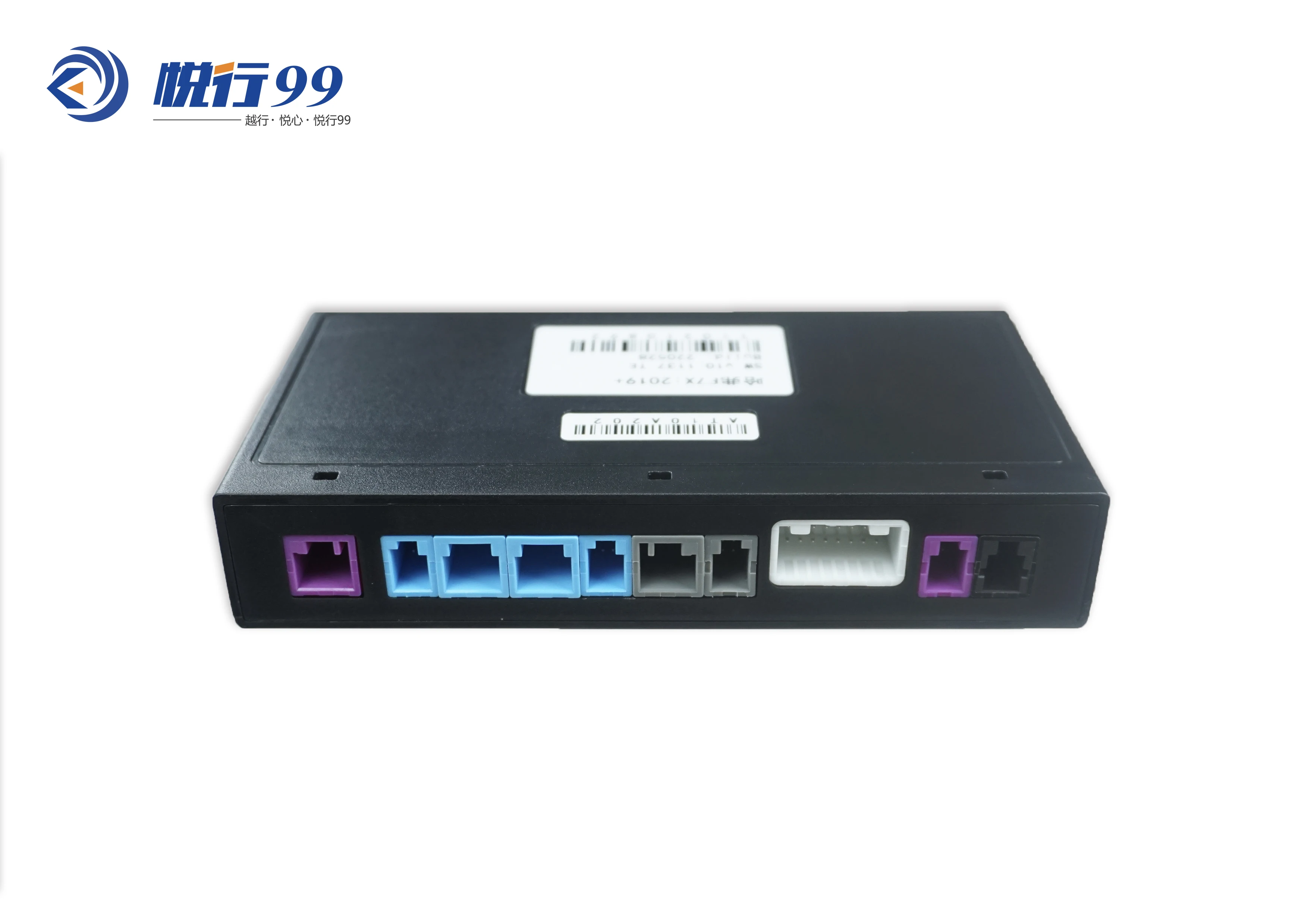 Electric tailgate automatic tailgate power tailgate lift car part Modified parts of an automobile for Mercedes-Benz Vito