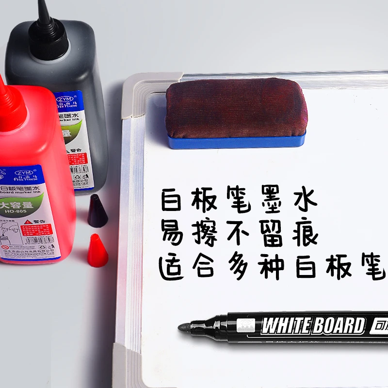 Wholesales 500ml Erasable Whiteboard Marker Dry Erase Ink