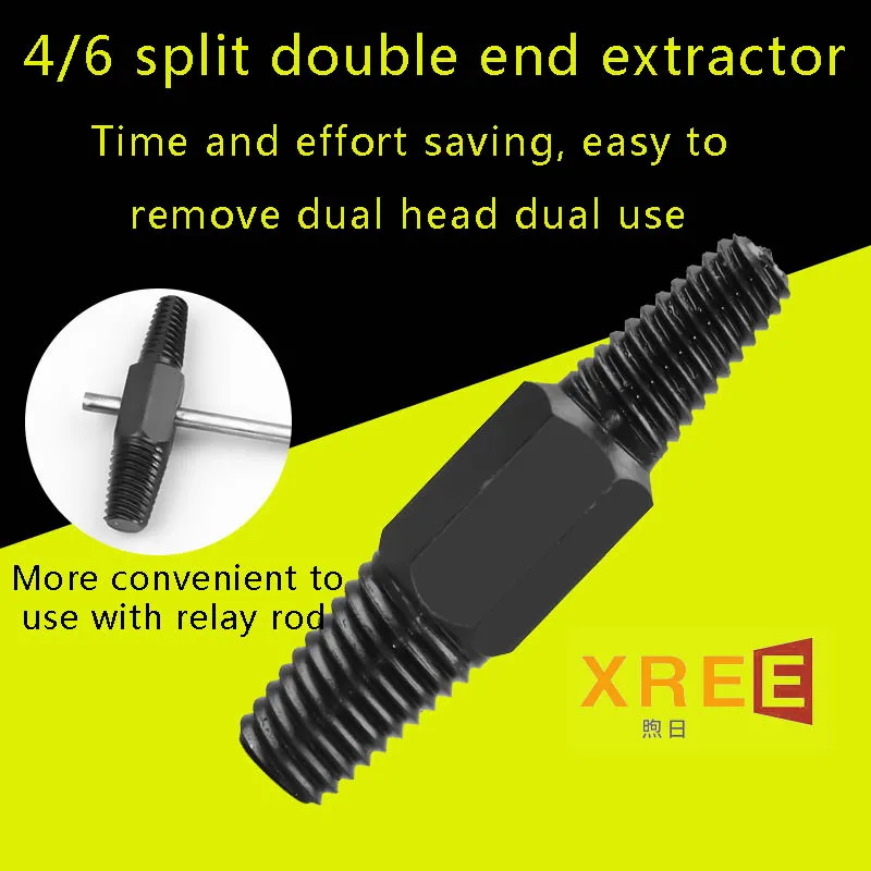 Вытяжка из сломанной проволоки для крана