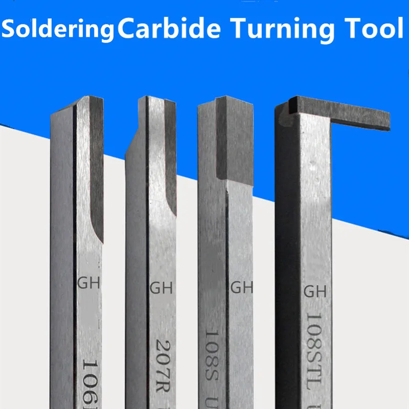 1_Carbide turning tool.jpg